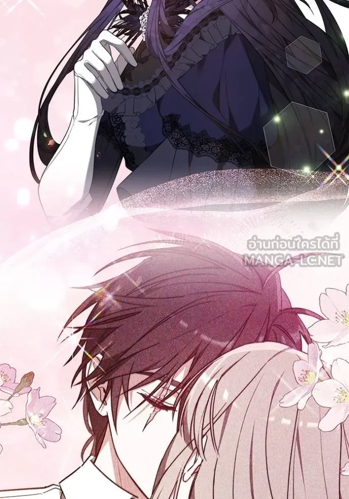 เจ้าสาวอัคนีดำ ตอนที่ 86 รูปที่ 165