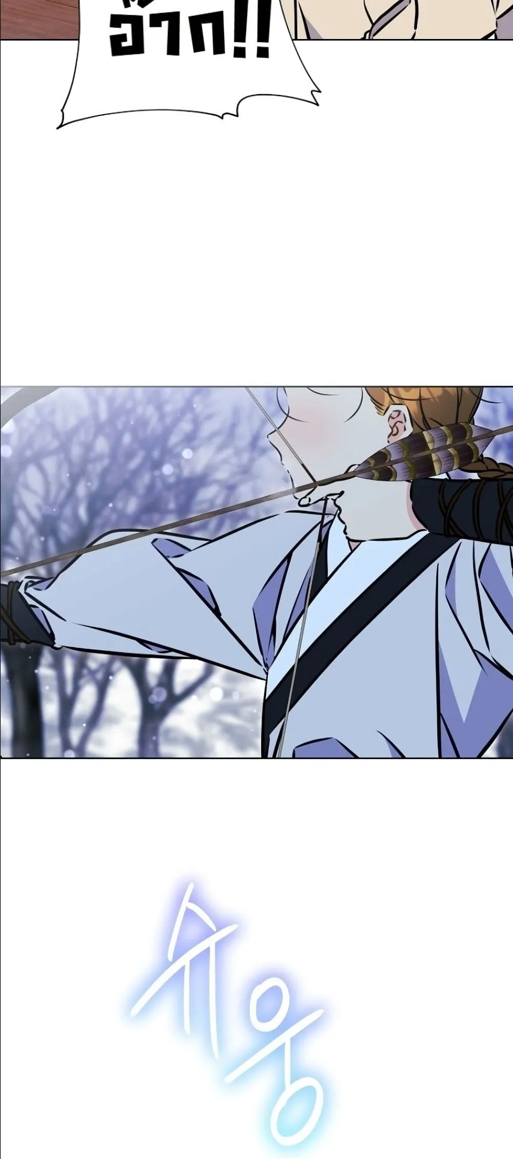 Manga-lc-com อ่านมังงะ อ่านการ์ตูน ออนไลน์ ฟรี The Princess’s Guide to a Perfect Life ตอนที่ 1 2 3 4 5 6 7 8 9 10 11 12 13 14 ฟรี ไม่มีโฆษณา Manga-lc - อ่าน มังงะ อ่าน การ์ตูน ออนไลน์ อ่านมังงะ ฟรี