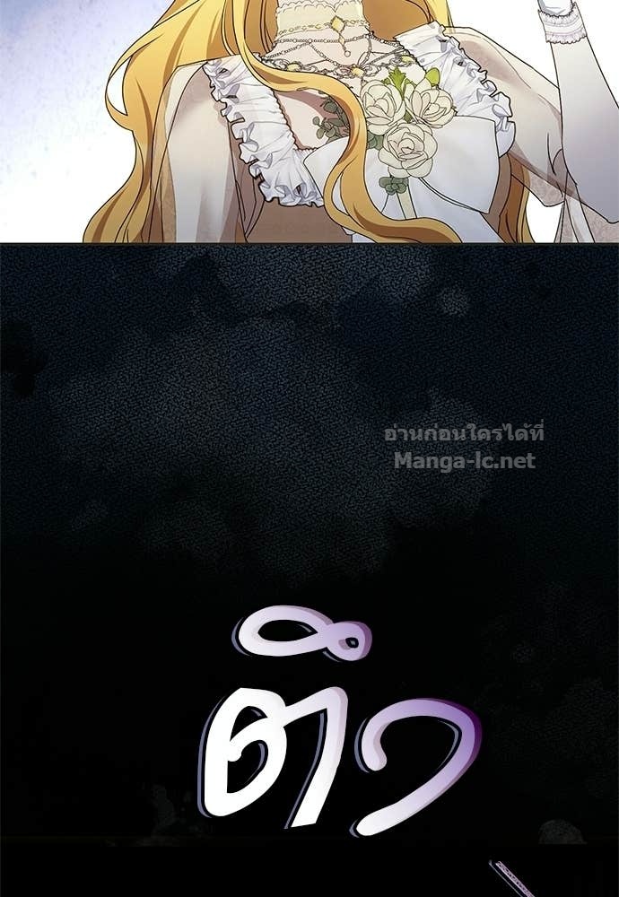 Doujin-Lc- อ่าน โดจิน มังฮวา เกาหลี ญี่ปุ่น จีน แปลไทย อยากได้ ก็เอาไป ตอนที่ 1 2 3 4 5 6 7 8 9 10 11 12 13 14 ฟรี ไม่มีโฆษณา อ่าน โดจิน Manhwa เกาหลี ญี่ปุ่น จีน เรามีครบ คัดมาให้เน้นๆ โดจิน 18+ รับประกันความฟินโดย Doujin Lc