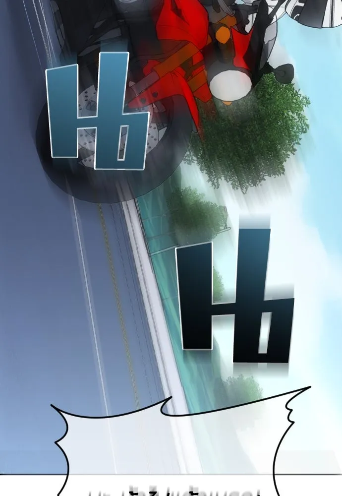 วิธีหนีตายจากนิยายโรคจิต ตอนที่ 84 รูปที่ 23