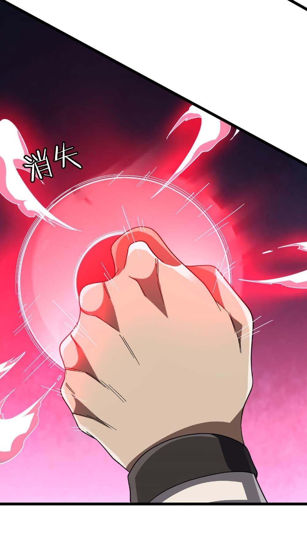 Manga-lc-com อ่านมังงะ อ่านการ์ตูน ออนไลน์ ฟรี Start with Trillions of Coins ตอนที่ 1 2 3 4 5 6 7 8 9 10 11 12 13 14 ฟรี ไม่มีโฆษณา Manga-lc - อ่าน มังงะ อ่าน การ์ตูน ออนไลน์ อ่านมังงะ ฟรี