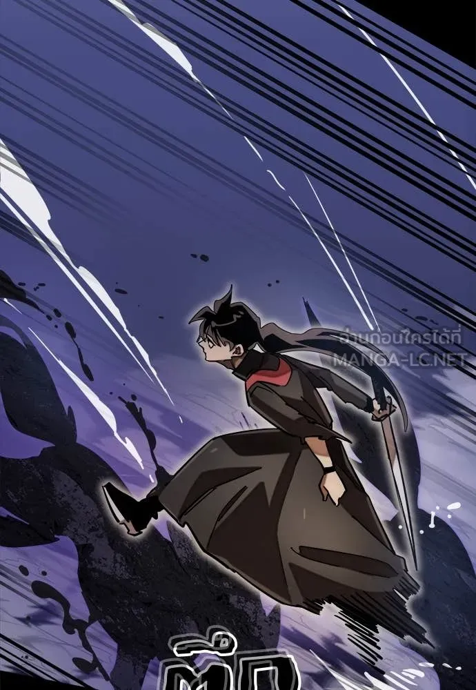 Baek XX ตอนที่ 86 รูปที่ 94