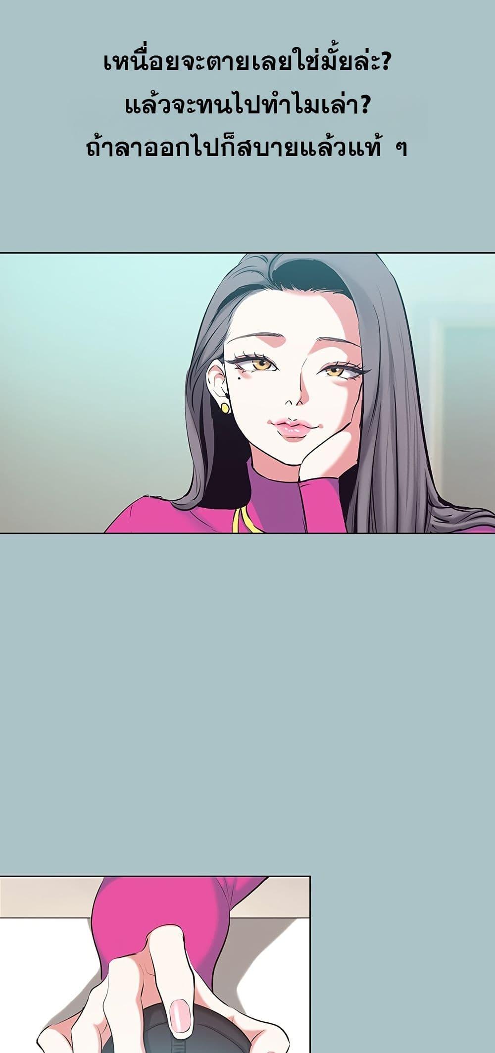 Doujin-Lc- อ่าน โดจิน มังฮวา เกาหลี ญี่ปุ่น จีน แปลไทย Sorry I Have ตอนที่ 1 2 3 4 5 6 7 8 9 10 11 12 13 14 ฟรี ไม่มีโฆษณา อ่าน โดจิน Manhwa เกาหลี ญี่ปุ่น จีน เรามีครบ คัดมาให้เน้นๆ โดจิน 18+ รับประกันความฟินโดย  Doujin Lc