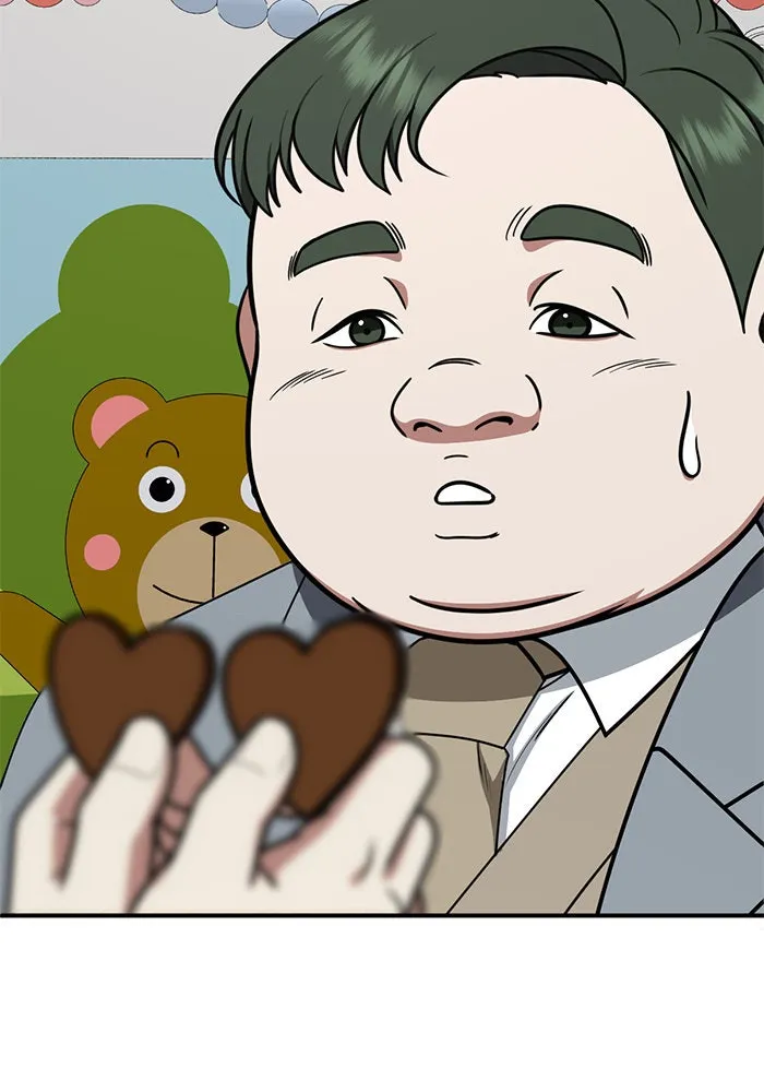 ช่วยเปลี่ยนฉันที ตอนที่ 192. ซีซัน 1 ภาคพิเศษ 2  เอเดน&am รูปที่ 59