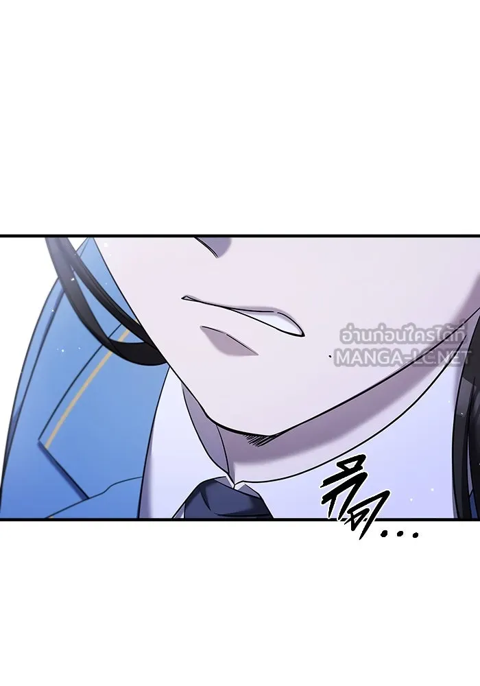 วายร้ายก็อยากมีรัก ตอนที่ 57 รูปที่ 72