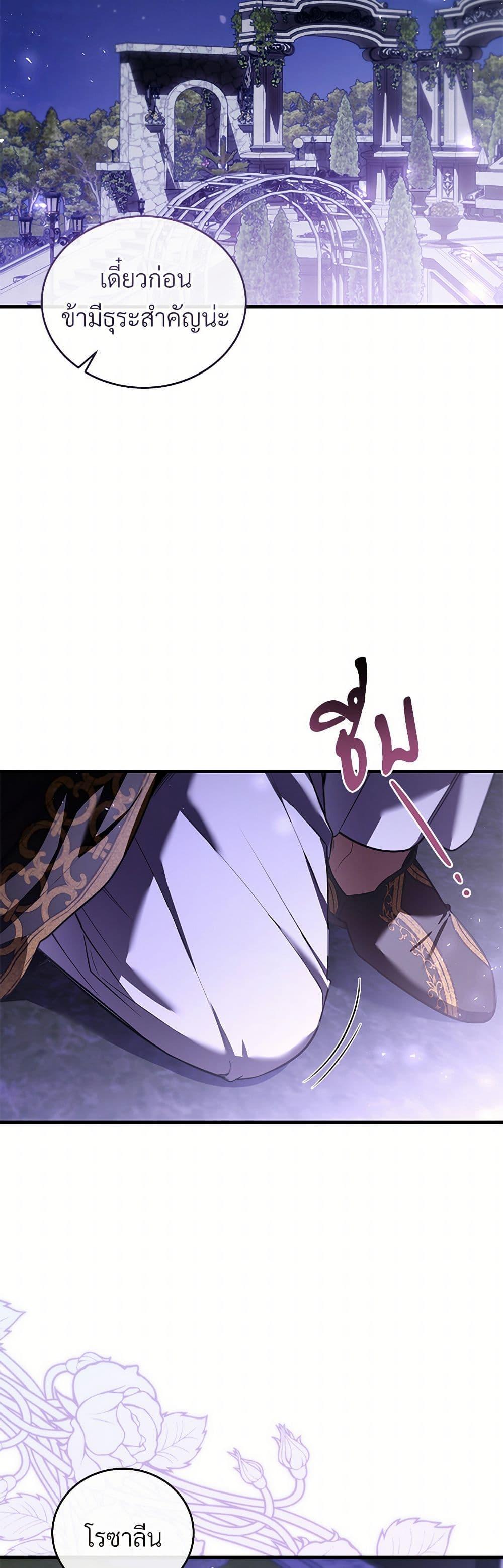 Manga-lc-com อ่านมังงะ อ่านการ์ตูน ออนไลน์ ฟรี The Night Without Shadows ตอนที่ 1 2 3 4 5 6 7 8 9 10 11 12 13 14 ฟรี ไม่มีโฆษณา Manga-lc - อ่าน มังงะ อ่าน การ์ตูน ออนไลน์ อ่านมังงะ ฟรี