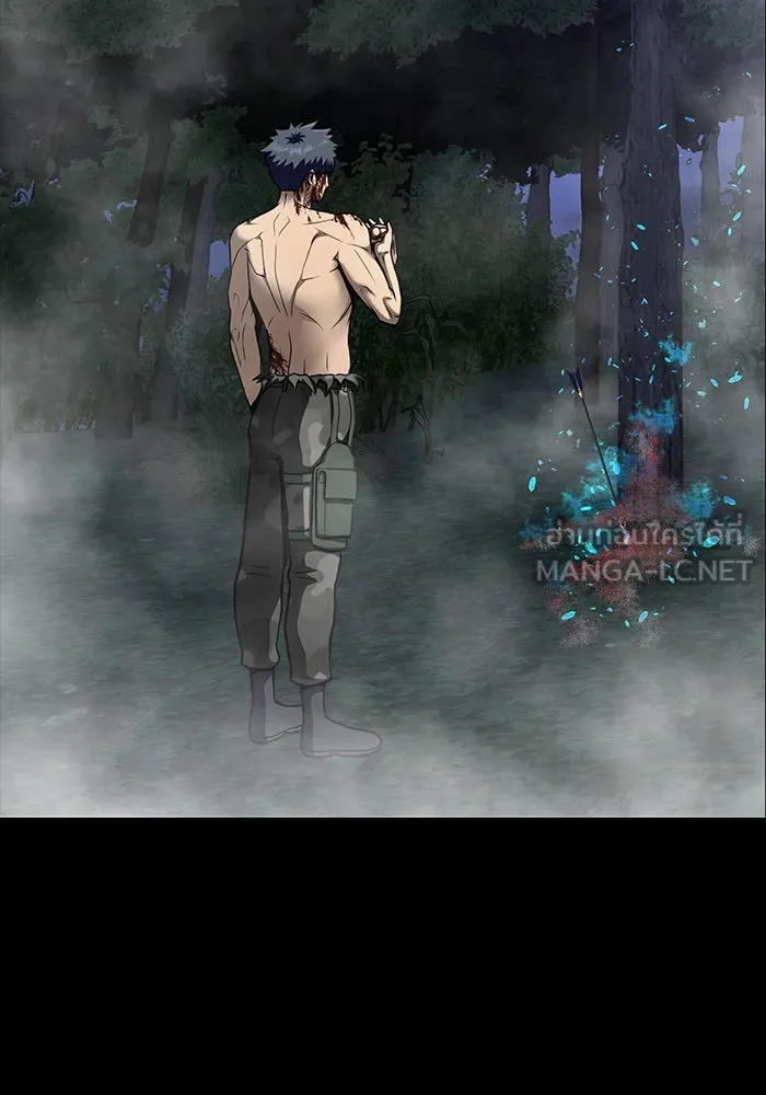 เพลเยอร์นักกินเหล็ก ตอนที่ 48 รูปที่ 15