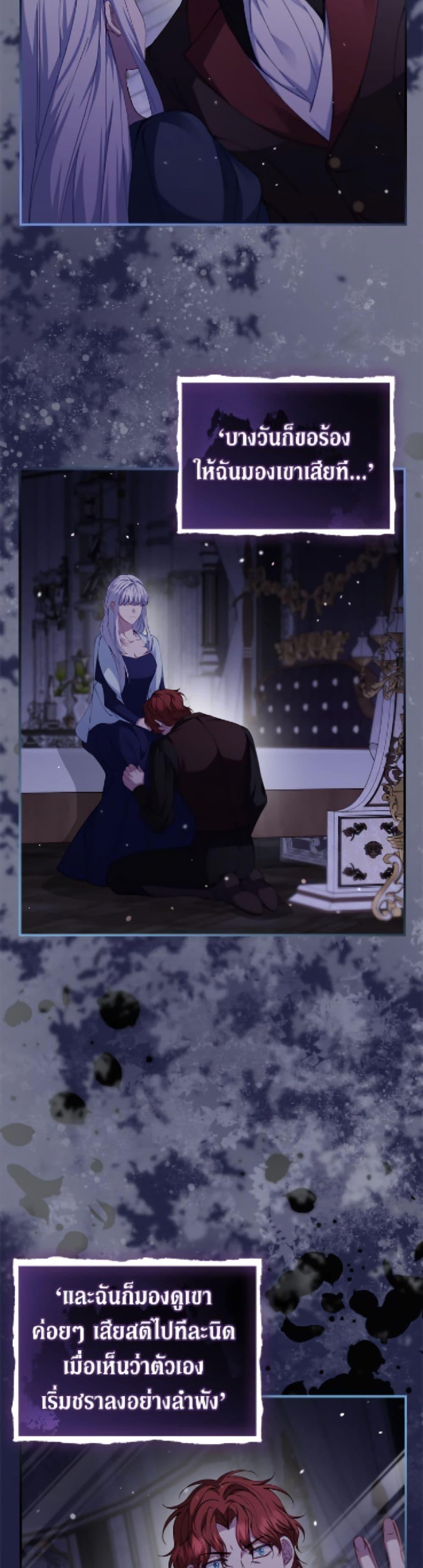 Manga-lc-com อ่านมังงะ อ่านการ์ตูน ออนไลน์ ฟรี Fakes Don’t Want To Be Real ตอนที่ 1 2 3 4 5 6 7 8 9 10 11 12 13 14 ฟรี ไม่มีโฆษณา Manga-lc - อ่าน มังงะ อ่าน การ์ตูน ออนไลน์ อ่านมังงะ ฟรี