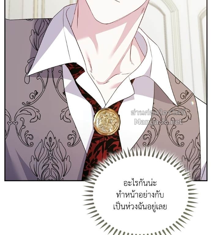 Doujin-Lc- อ่าน โดจิน มังฮวา เกาหลี ญี่ปุ่น จีน แปลไทย คิดว่าการบิดเบือนต้นฉบับ มันทำได้ง่าย ๆ หรือไง ตอนที่ 1 2 3 4 5 6 7 8 9 10 11 12 13 14 ฟรี ไม่มีโฆษณา อ่าน โดจิน Manhwa เกาหลี ญี่ปุ่น จีน เรามีครบ คัดมาให้เน้นๆ โดจิน 18+ รับประกันความฟินโดย Doujin Lc
