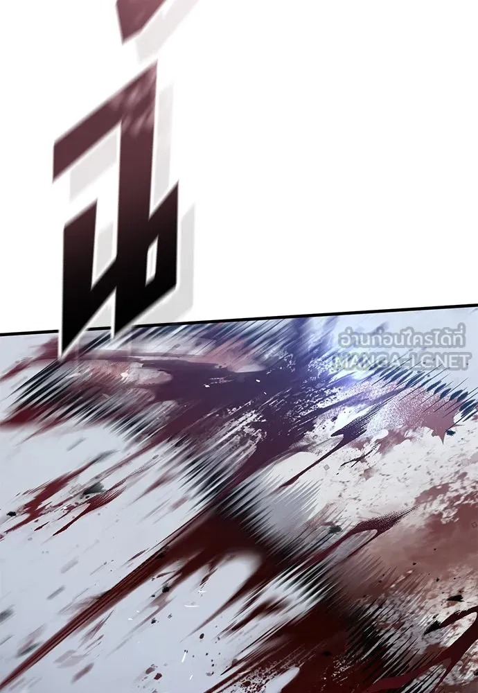อัศวินวันเดียว ตอนที่ 59 รูปที่ 129