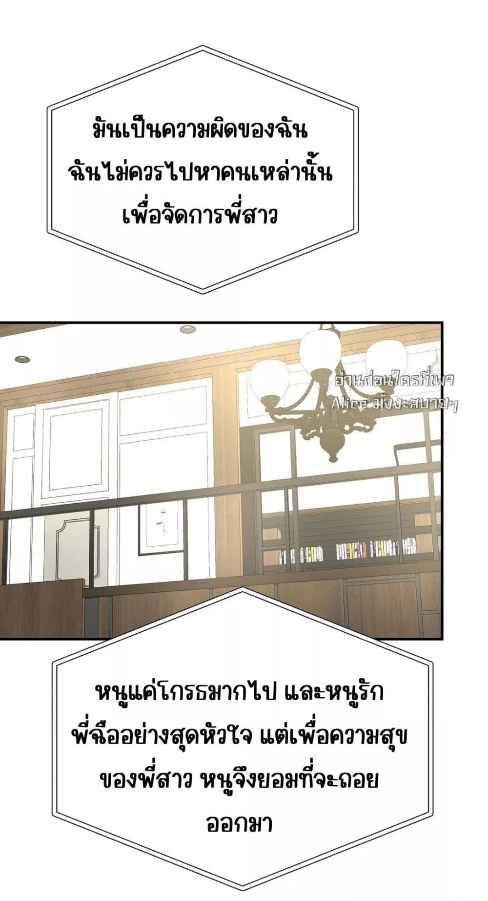 Manga-lc-com อ่านมังงะ อ่านการ์ตูน ออนไลน์ ฟรี AfterBreaking ตอนที่ 1 2 3 4 5 6 7 8 9 10 11 12 13 14 ฟรี ไม่มีโฆษณา Manga-lc - อ่าน มังงะ อ่าน การ์ตูน ออนไลน์ อ่านมังงะ ฟรี