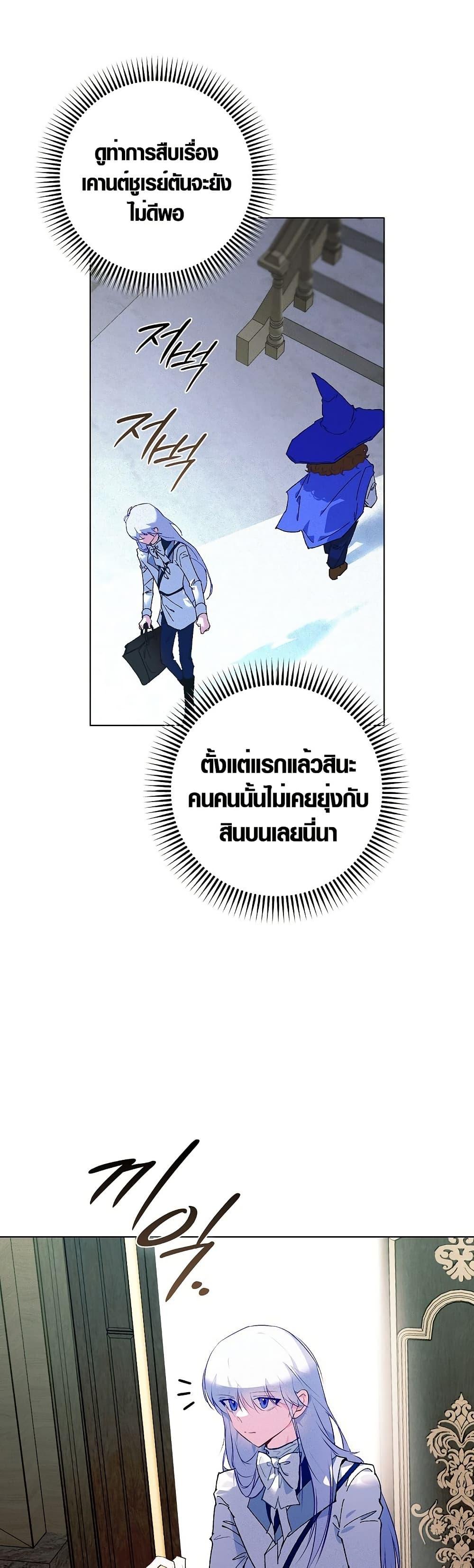 Manga-lc-com อ่านมังงะ อ่านการ์ตูน ออนไลน์ ฟรี Seian ตอนที่ 1 2 3 4 5 6 7 8 9 10 11 12 13 14 ฟรี ไม่มีโฆษณา Manga-lc - อ่าน มังงะ อ่าน การ์ตูน ออนไลน์ อ่านมังงะ ฟรี