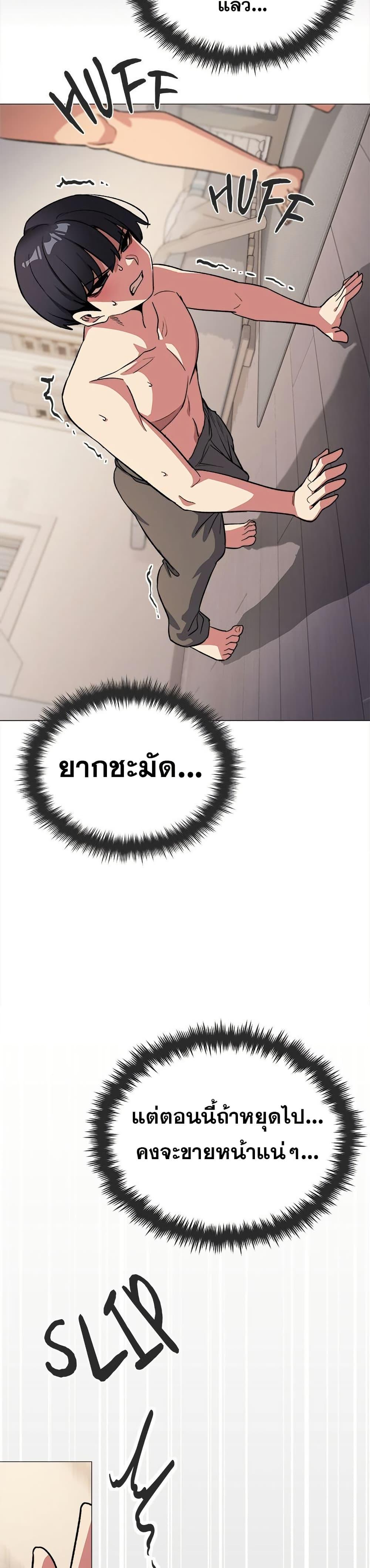 Doujin-Lc- อ่าน โดจิน มังฮวา เกาหลี ญี่ปุ่น จีน แปลไทย Stop Smoking ตอนที่ 1 2 3 4 5 6 7 8 9 10 11 12 13 14 ฟรี ไม่มีโฆษณา อ่าน โดจิน Manhwa เกาหลี ญี่ปุ่น จีน เรามีครบ คัดมาให้เน้นๆ โดจิน 18+ รับประกันความฟินโดย  Doujin Lc