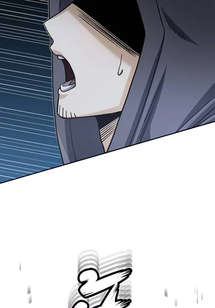 อัจฉริยะนอกคอก ตอนที่ 76 รูปที่ 113