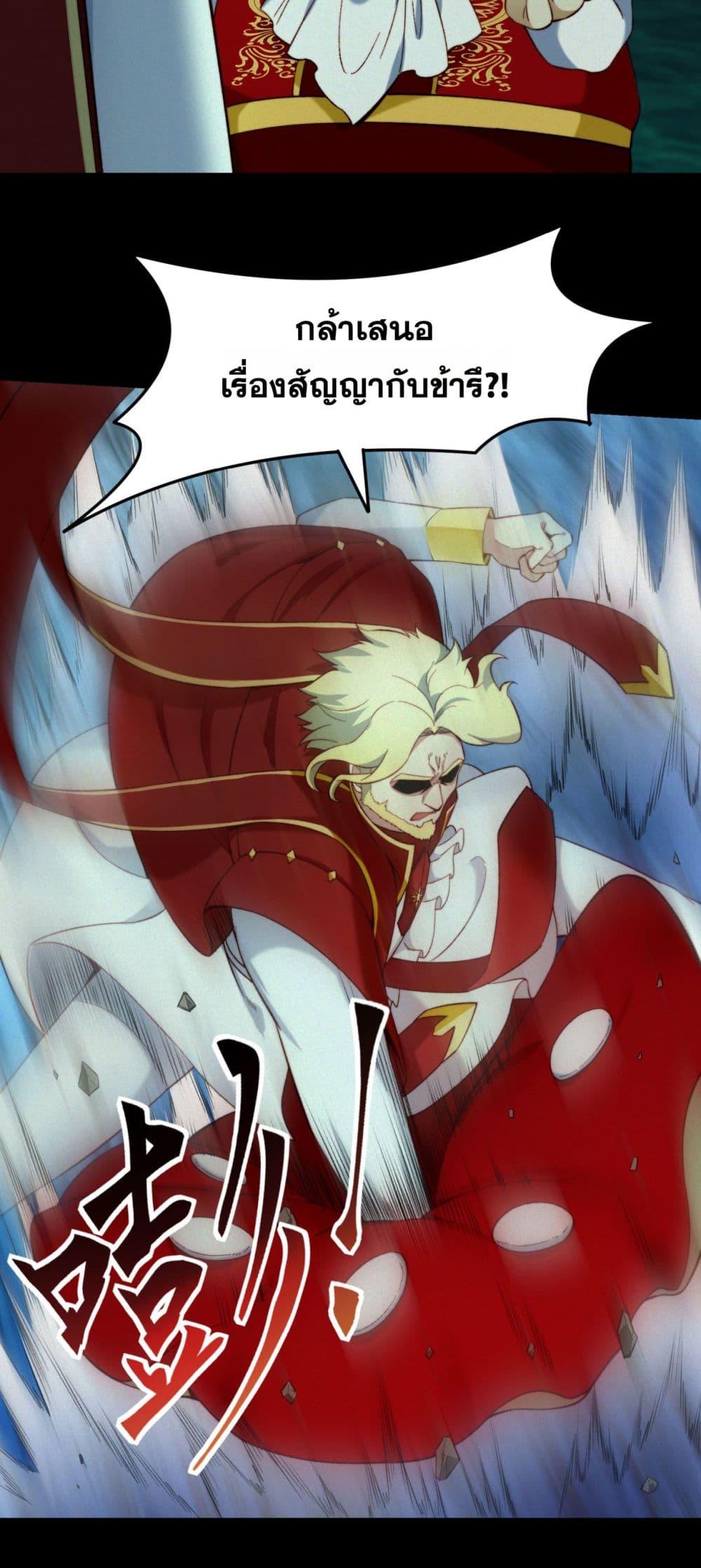 Manga-lc-com อ่านมังงะ อ่านการ์ตูน ออนไลน์ ฟรี The Beta Server For A Thousand Years ตอนที่ 1 2 3 4 5 6 7 8 9 10 11 12 13 14 ฟรี ไม่มีโฆษณา Manga-lc - อ่าน มังงะ อ่าน การ์ตูน ออนไลน์ อ่านมังงะ ฟรี