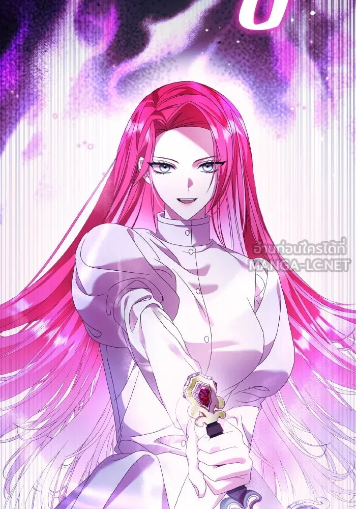 ทำแบบนี้ไม่ได้เพคะ องค์ชาย ตอนที่ 13 รูปที่ 69