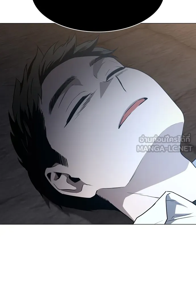 JAKDU ตอนที่ 34 รูปที่ 3