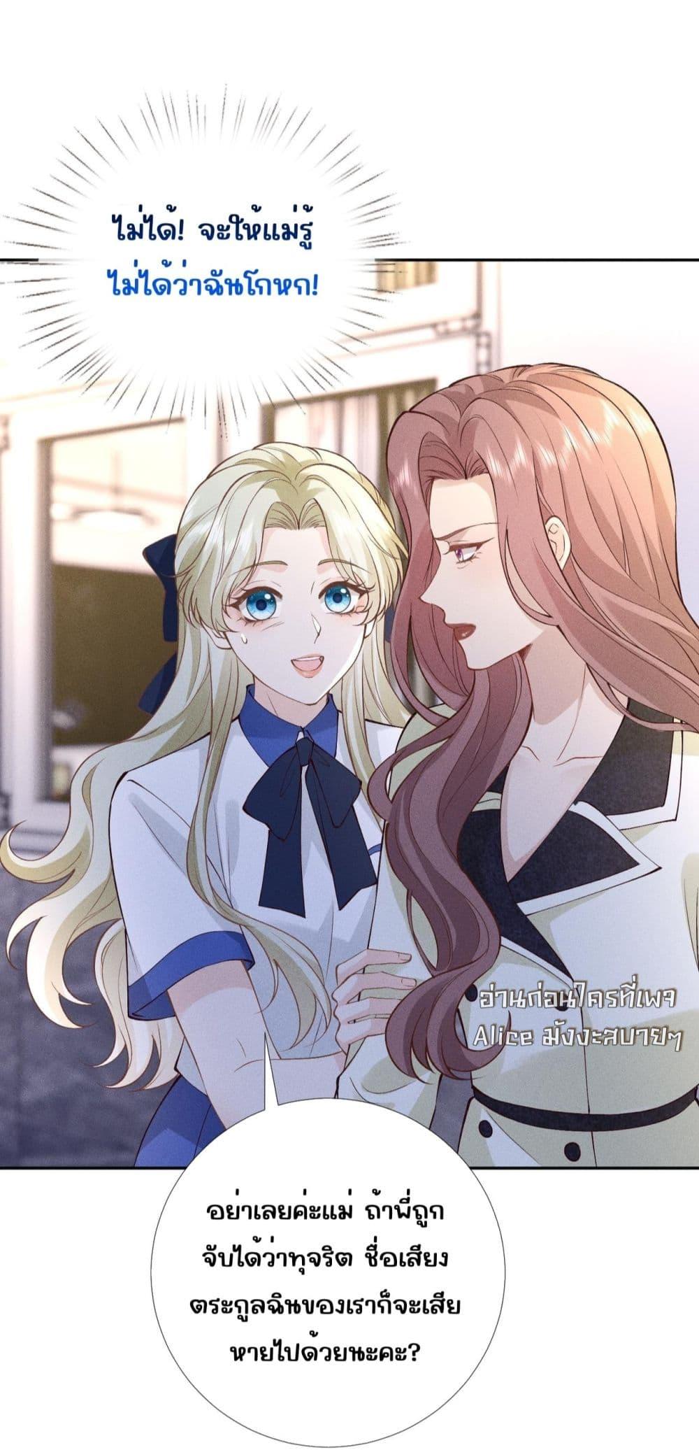 Manga-lc-com อ่านมังงะ อ่านการ์ตูน ออนไลน์ ฟรี TheAll-Around ตอนที่ 1 2 3 4 5 6 7 8 9 10 11 12 13 14 ฟรี ไม่มีโฆษณา Manga-lc - อ่าน มังงะ อ่าน การ์ตูน ออนไลน์ อ่านมังงะ ฟรี