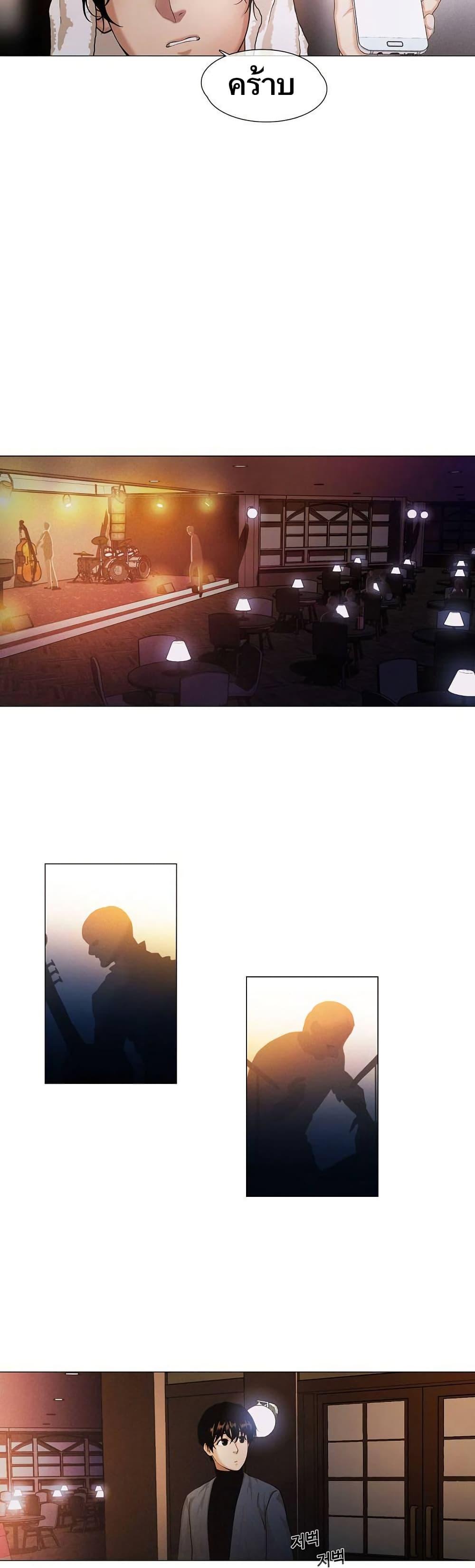 Manga-lc-com อ่านมังงะ อ่านการ์ตูน ออนไลน์ ฟรี Movies Are Real ตอนที่ 1 2 3 4 5 6 7 8 9 10 11 12 13 14 ฟรี ไม่มีโฆษณา Manga-lc - อ่าน มังงะ อ่าน การ์ตูน ออนไลน์ อ่านมังงะ ฟรี