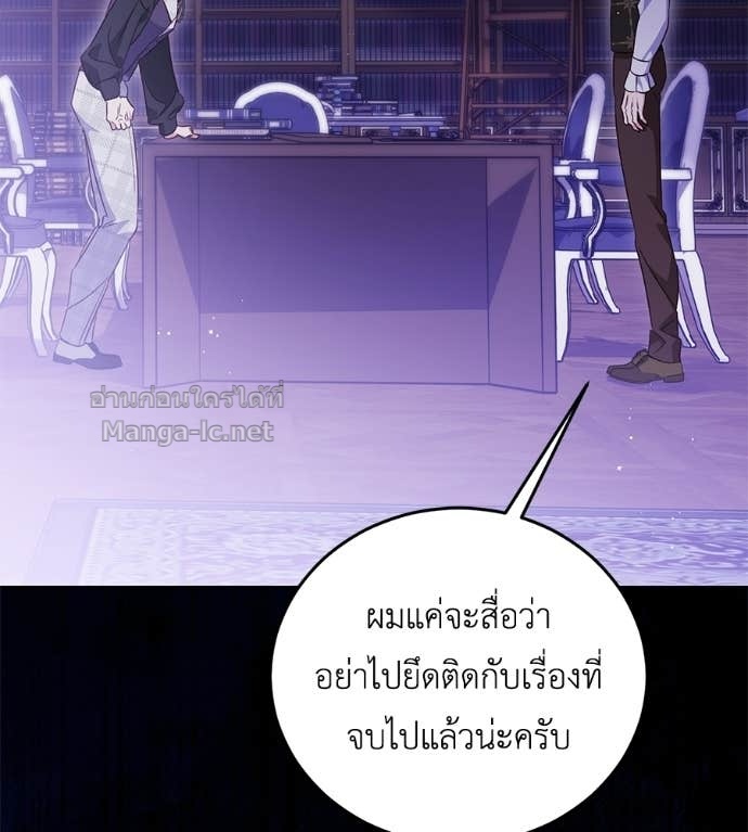Doujin-Lc- อ่าน โดจิน มังฮวา เกาหลี ญี่ปุ่น จีน แปลไทย แกรนด์ดัชเชสล็อกมง ตอนที่ 1 2 3 4 5 6 7 8 9 10 11 12 13 14 ฟรี ไม่มีโฆษณา อ่าน โดจิน Manhwa เกาหลี ญี่ปุ่น จีน เรามีครบ คัดมาให้เน้นๆ โดจิน 18+ รับประกันความฟินโดย Doujin Lc