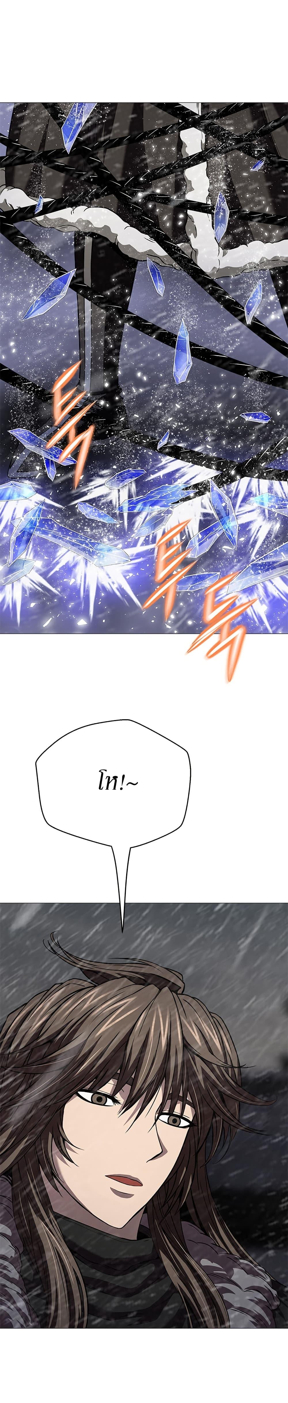 Manga-lc-com อ่านมังงะ อ่านการ์ตูน ออนไลน์ ฟรี Invincible Territory ตอนที่ 1 2 3 4 5 6 7 8 9 10 11 12 13 14 ฟรี ไม่มีโฆษณา Manga-lc - อ่าน มังงะ อ่าน การ์ตูน ออนไลน์ อ่านมังงะ ฟรี