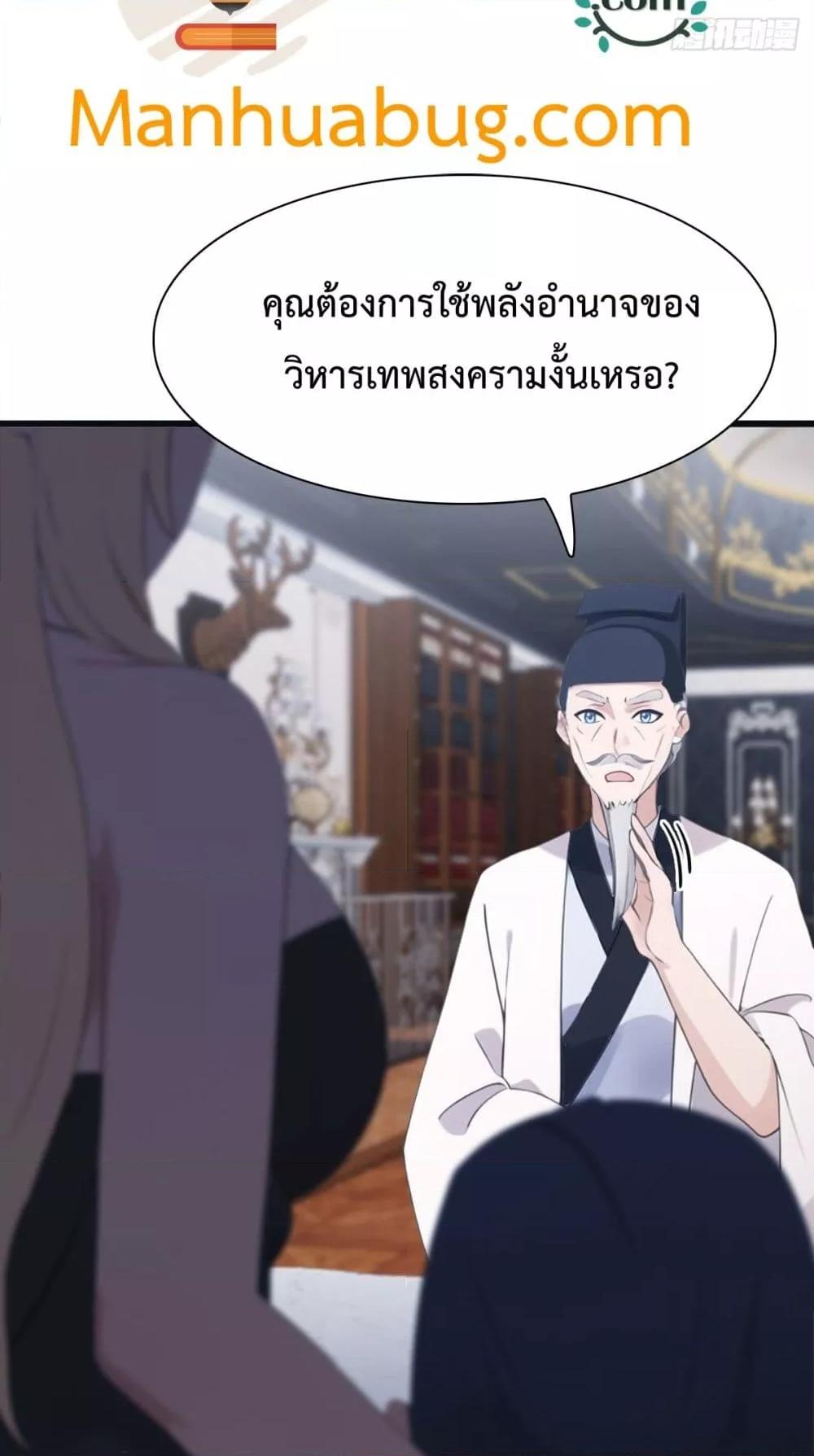 Manga-lc-com อ่านมังงะ อ่านการ์ตูน ออนไลน์ ฟรี MasterCultivat ตอนที่ 1 2 3 4 5 6 7 8 9 10 11 12 13 14 ฟรี ไม่มีโฆษณา Manga-lc - อ่าน มังงะ อ่าน การ์ตูน ออนไลน์ อ่านมังงะ ฟรี