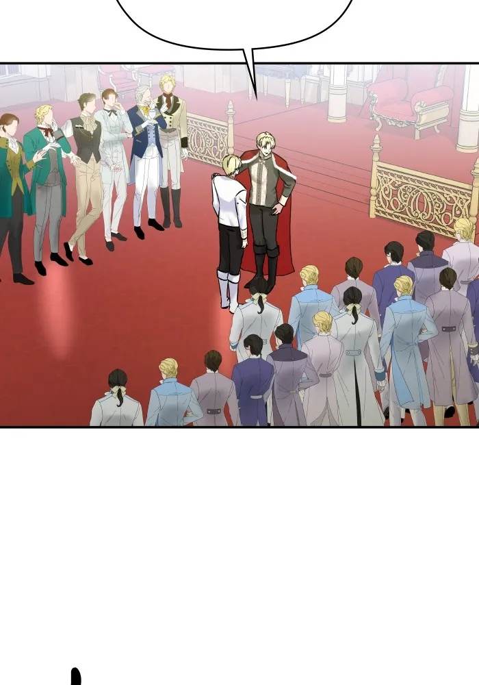 บุตรสาวของดยุกปีศาจ ตอนที่ 139 รูปที่ 95