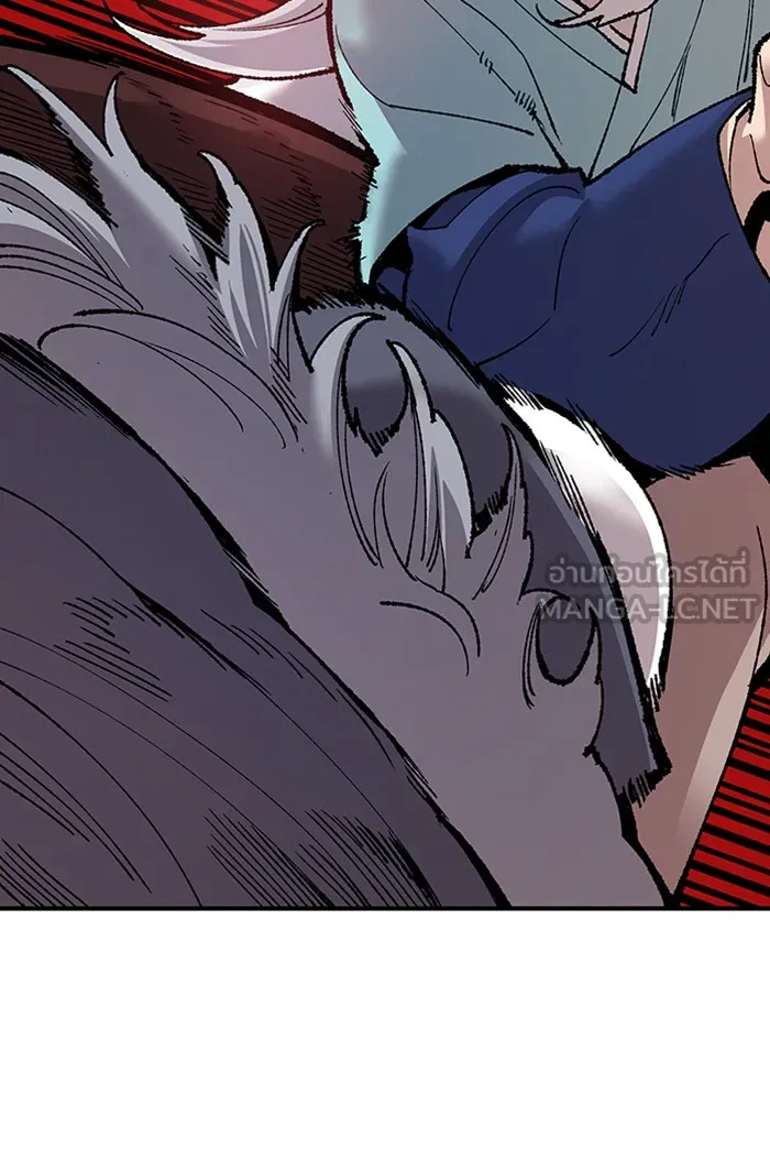 ยอดคนเลเวลทะลุ ตอนที่ 74 มนุษย์ (1) รูปที่ 57