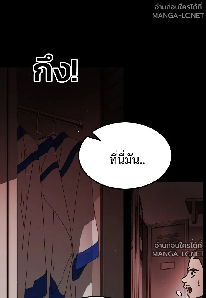 Manga-lc-com อ่านมังงะ อ่านการ์ตูน ออนไลน์ ฟรี วันดีคืนดี โซลก็ ตอนที่ 1 2 3 4 5 6 7 8 9 10 11 12 13 14 ฟรี ไม่มีโฆษณา Manga-lc - อ่าน มังงะ อ่าน การ์ตูน ออนไลน์ อ่านมังงะ ฟรี