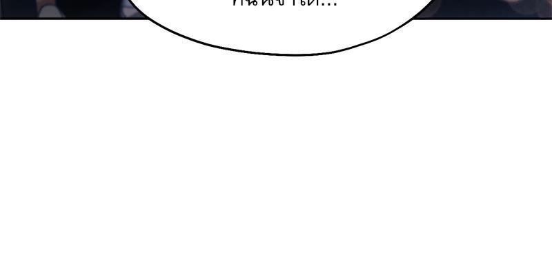 Doujin-Lc- อ่าน โดจิน มังฮวา เกาหลี ญี่ปุ่น จีน แปลไทย From Today My Favorite ตอนที่ 1 2 3 4 5 6 7 8 9 10 11 12 13 14 ฟรี ไม่มีโฆษณา อ่าน โดจิน Manhwa เกาหลี ญี่ปุ่น จีน เรามีครบ คัดมาให้เน้นๆ โดจิน 18+ รับประกันความฟินโดย  Doujin Lc