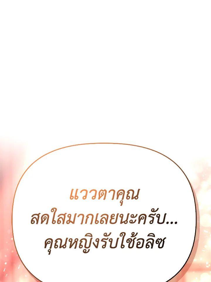 Doujin-Lc- อ่าน โดจิน มังฮวา เกาหลี ญี่ปุ่น จีน แปลไทย Regressor Instruction Manual ตอนที่ 1 2 3 4 5 6 7 8 9 10 11 12 13 14 ฟรี ไม่มีโฆษณา อ่าน โดจิน Manhwa เกาหลี ญี่ปุ่น จีน เรามีครบ คัดมาให้เน้นๆ โดจิน 18+ รับประกันความฟินโดย  Doujin Lc