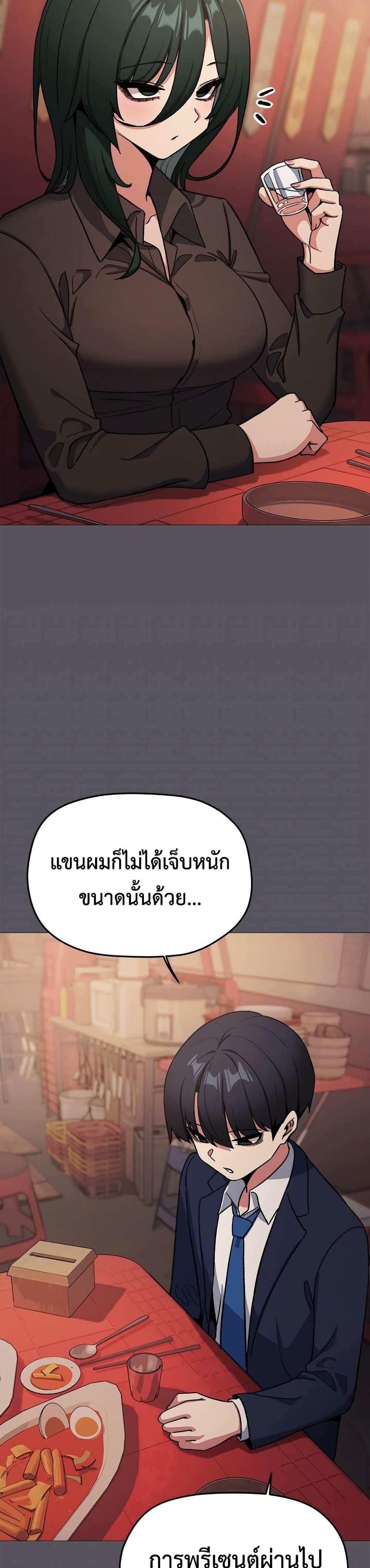Doujin-Lc- อ่าน โดจิน มังฮวา เกาหลี ญี่ปุ่น จีน แปลไทย Stop Smoking ตอนที่ 1 2 3 4 5 6 7 8 9 10 11 12 13 14 ฟรี ไม่มีโฆษณา อ่าน โดจิน Manhwa เกาหลี ญี่ปุ่น จีน เรามีครบ คัดมาให้เน้นๆ โดจิน 18+ รับประกันความฟินโดย  Doujin Lc