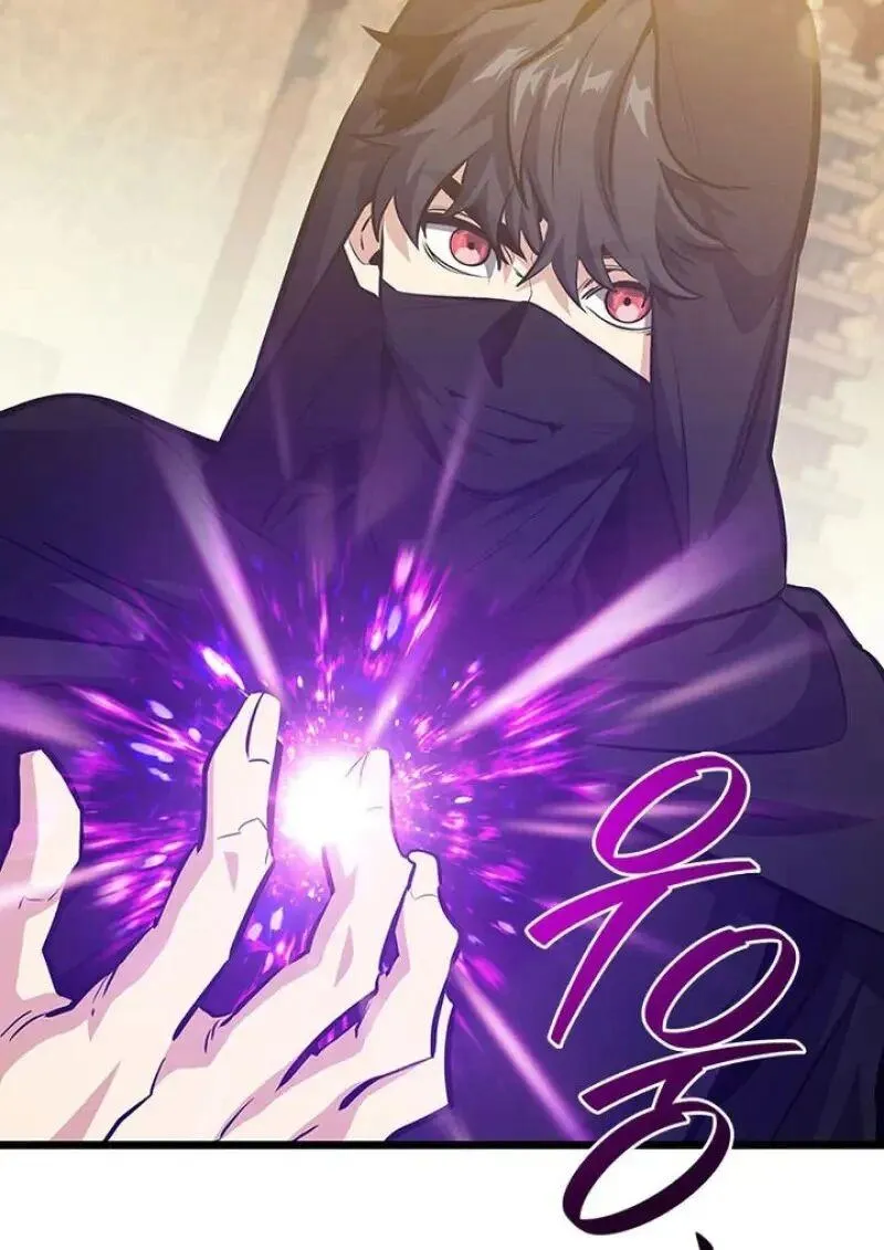 Dragon-Devouring Mage ย_อนเวลาจอมเวทย_กล_นม_งกร ตอนที่ ตอนที่ 120 รูปที่ 11