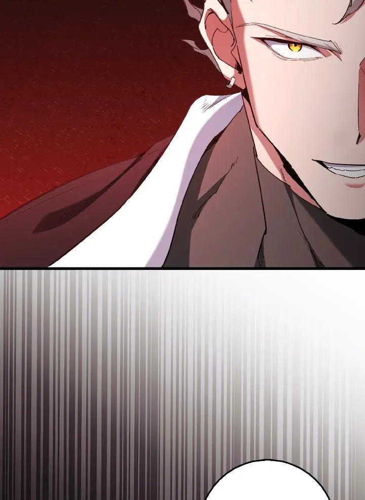 Max Level Player ตอนที่ ตอนที่ 94 รูปที่ 17