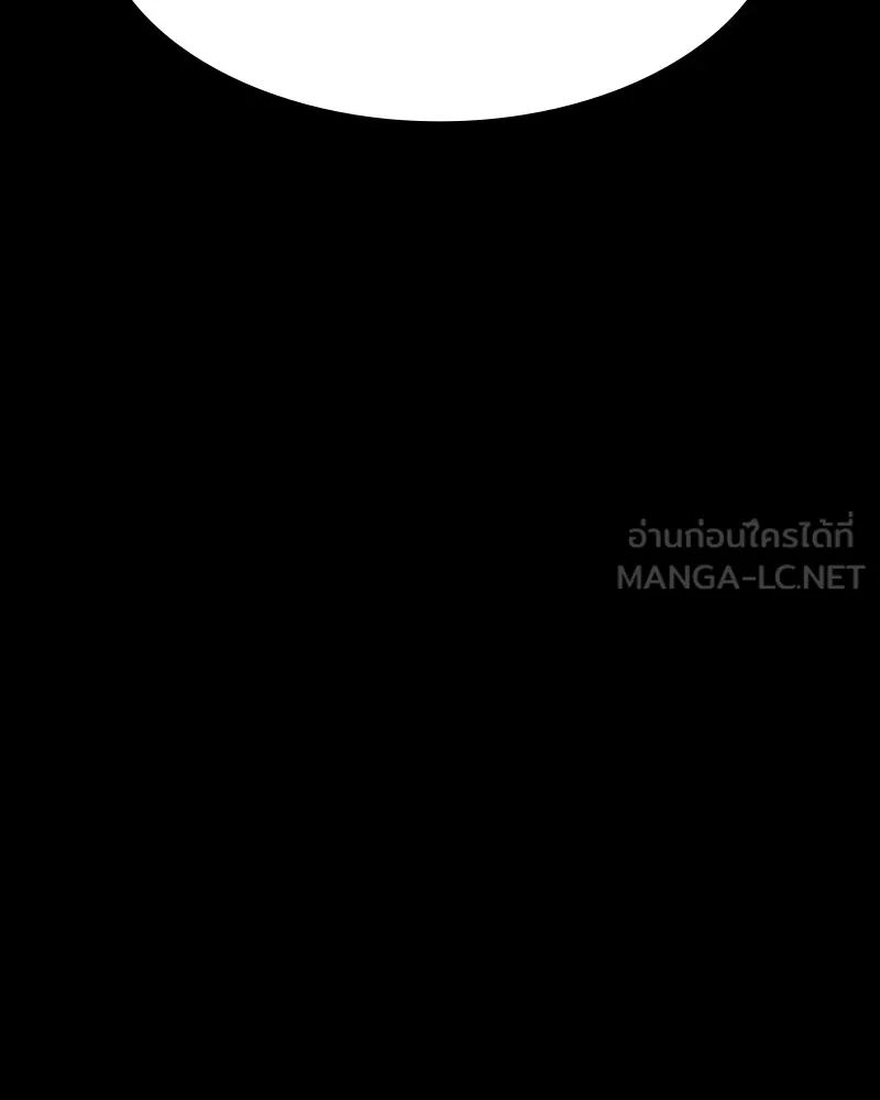 มือสังหารพันธุ์อมตะ ตอนที่ 16 รูปที่ 69