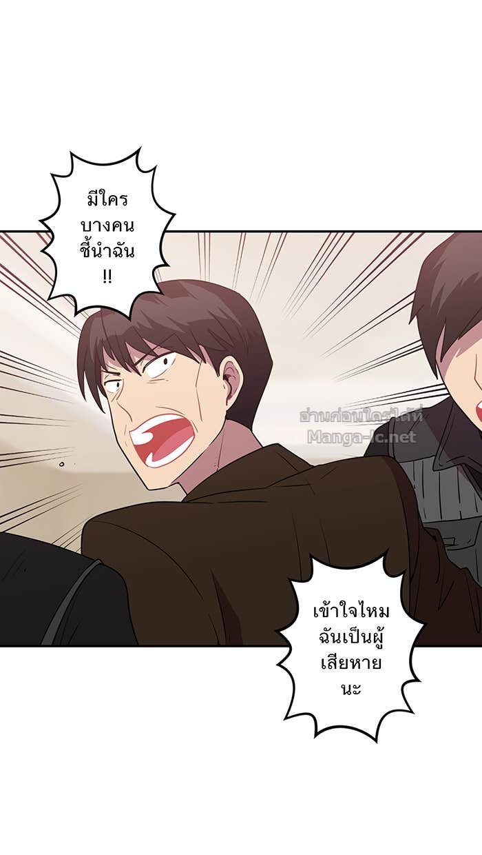Doujin-Lc- อ่าน โดจิน มังฮวา เกาหลี ญี่ปุ่น จีน แปลไทย Take My Money รักนี้...มีเปย์ ตอนที่ 1 2 3 4 5 6 7 8 9 10 11 12 13 14 ฟรี ไม่มีโฆษณา อ่าน โดจิน Manhwa เกาหลี ญี่ปุ่น จีน เรามีครบ คัดมาให้เน้นๆ โดจิน 18+ รับประกันความฟินโดย Doujin Lc