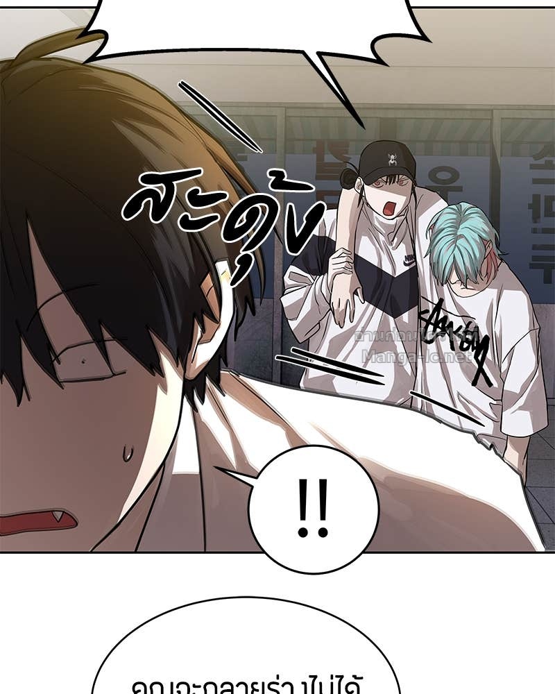 Doujin-Lc- อ่าน โดจิน มังฮวา เกาหลี ญี่ปุ่น จีน แปลไทย ข้าราชการพิเศษ ตอนที่ 1 2 3 4 5 6 7 8 9 10 11 12 13 14 ฟรี ไม่มีโฆษณา อ่าน โดจิน Manhwa เกาหลี ญี่ปุ่น จีน เรามีครบ คัดมาให้เน้นๆ โดจิน 18+ รับประกันความฟินโดย Doujin Lc