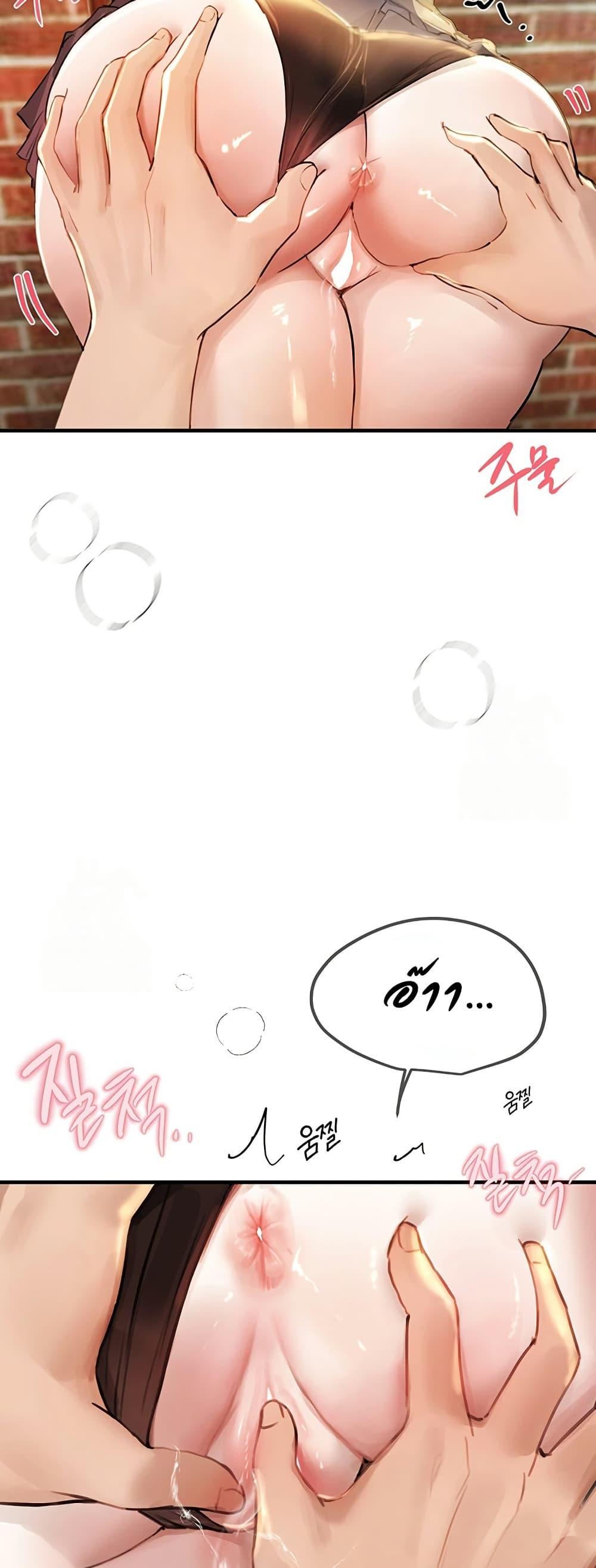 Doujin-Lc- อ่าน โดจิน มังฮวา เกาหลี ญี่ปุ่น จีน แปลไทย Beautiful Days ตอนที่ 1 2 3 4 5 6 7 8 9 10 11 12 13 14 ฟรี ไม่มีโฆษณา อ่าน โดจิน Manhwa เกาหลี ญี่ปุ่น จีน เรามีครบ คัดมาให้เน้นๆ โดจิน 18+ รับประกันความฟินโดย  Doujin Lc