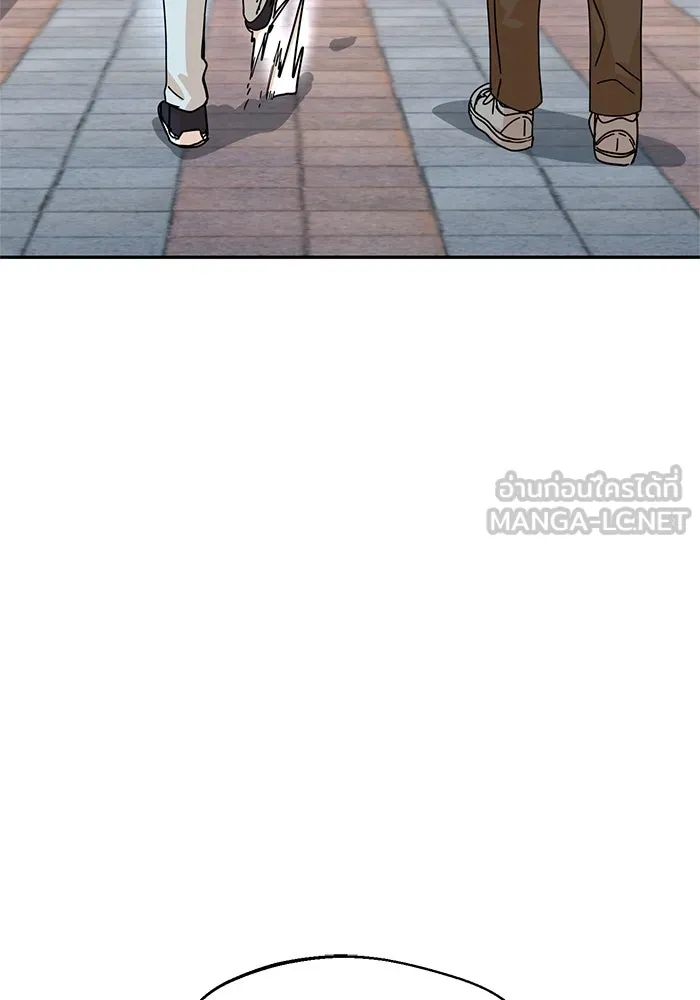 โชคชะตานำพารัก ตอนที่ 13 พูดจาไร้สาระ รูปที่ 105