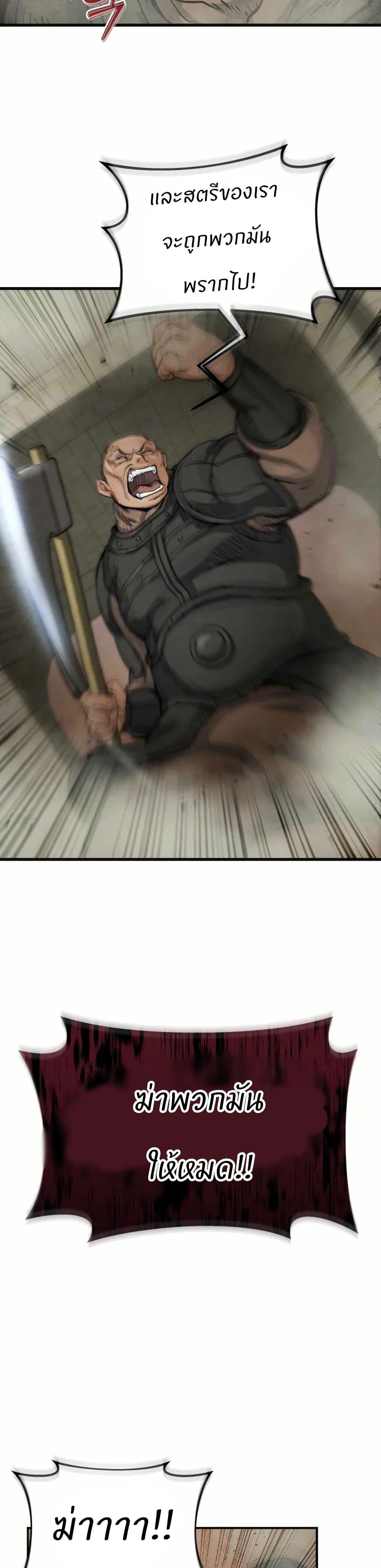 Manga-lc-com อ่านมังงะ อ่านการ์ตูน ออนไลน์ ฟรี Record of a New Goguryeo ตอนที่ 1 2 3 4 5 6 7 8 9 10 11 12 13 14 ฟรี ไม่มีโฆษณา Manga-lc - อ่าน มังงะ อ่าน การ์ตูน ออนไลน์ อ่านมังงะ ฟรี