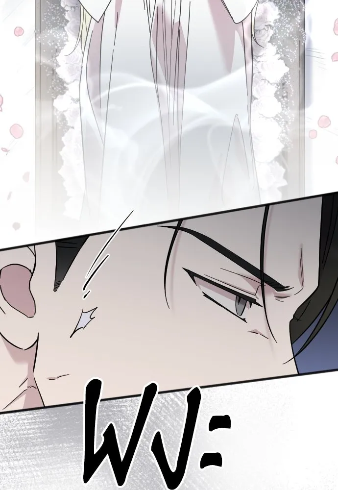 จำเลยหัวใจ ตอนที่ 7 รูปที่ 53