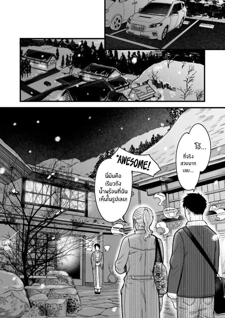 Doujin-Lc- อ่าน โดจิน มังฮวา เกาหลี ญี่ปุ่น จีน แปลไทย วันหยุดนี้ผมได้เจอกับเธอ [YAGEN Nankotsu (Inukami Inoji)] Ally-san wa doko demo ikitai!! ตอนที่ 1 2 3 4 5 6 7 8 9 10 11 12 13 14 ฟรี ไม่มีโฆษณา อ่าน โดจิน Manhwa เกาหลี ญี่ปุ่น จีน เรามีครบ คัดมาให้เน้นๆ โดจิน 18+ รับประกันความฟินโดย  Doujin Lc