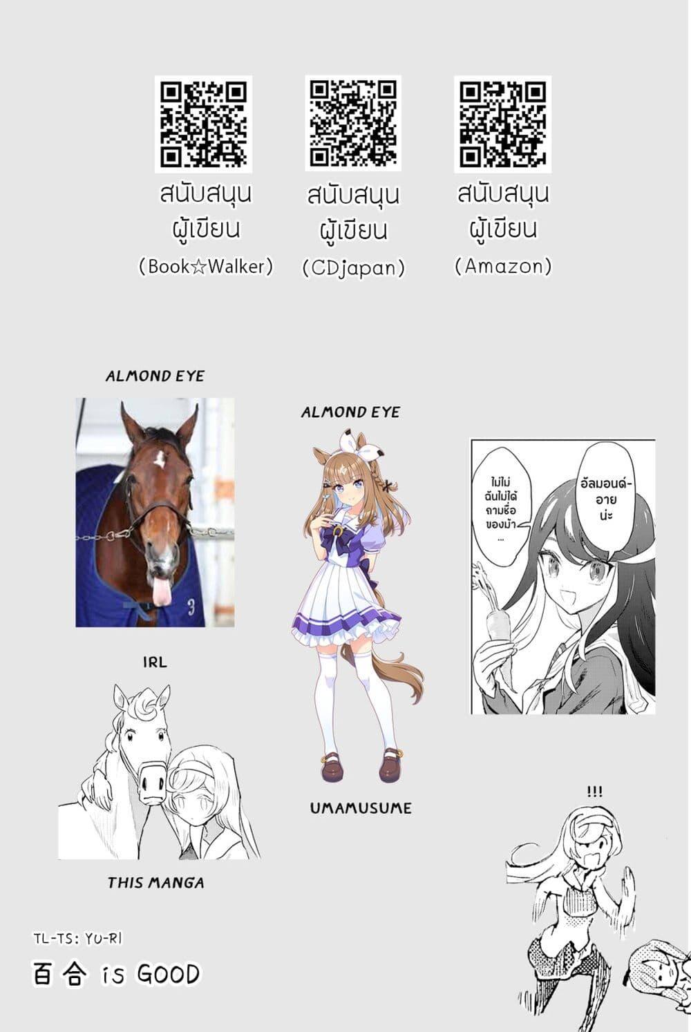 Manga-lc-com อ่านมังงะ อ่านการ์ตูน ออนไลน์ ฟรี Ohime-sama no Ohime-sama ตอนที่ 1 2 3 4 5 6 7 8 9 10 11 12 13 14 ฟรี ไม่มีโฆษณา Manga-lc - อ่าน มังงะ อ่าน การ์ตูน ออนไลน์ อ่านมังงะ ฟรี