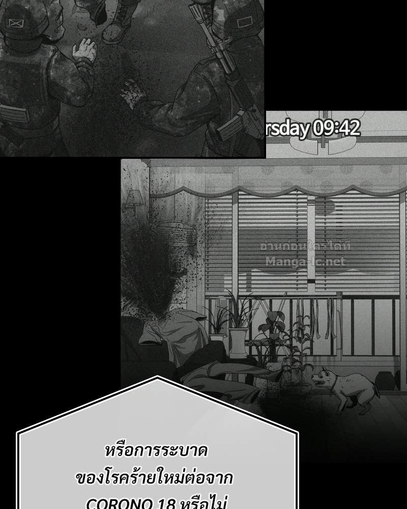 Doujin-Lc- อ่าน โดจิน มังฮวา เกาหลี ญี่ปุ่น จีน แปลไทย บอกมาค่าตัวเท่าไหร่ ตอนที่ 1 2 3 4 5 6 7 8 9 10 11 12 13 14 ฟรี ไม่มีโฆษณา อ่าน โดจิน Manhwa เกาหลี ญี่ปุ่น จีน เรามีครบ คัดมาให้เน้นๆ โดจิน 18+ รับประกันความฟินโดย Doujin Lc