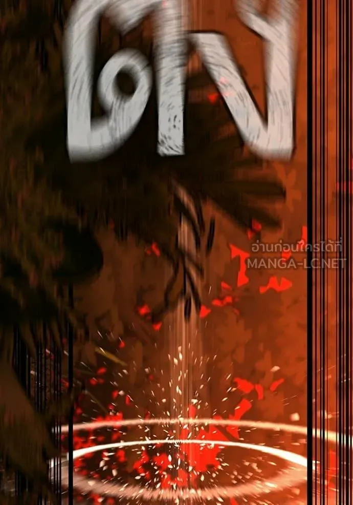 reality ตอนที่ 182 รูปที่ 131