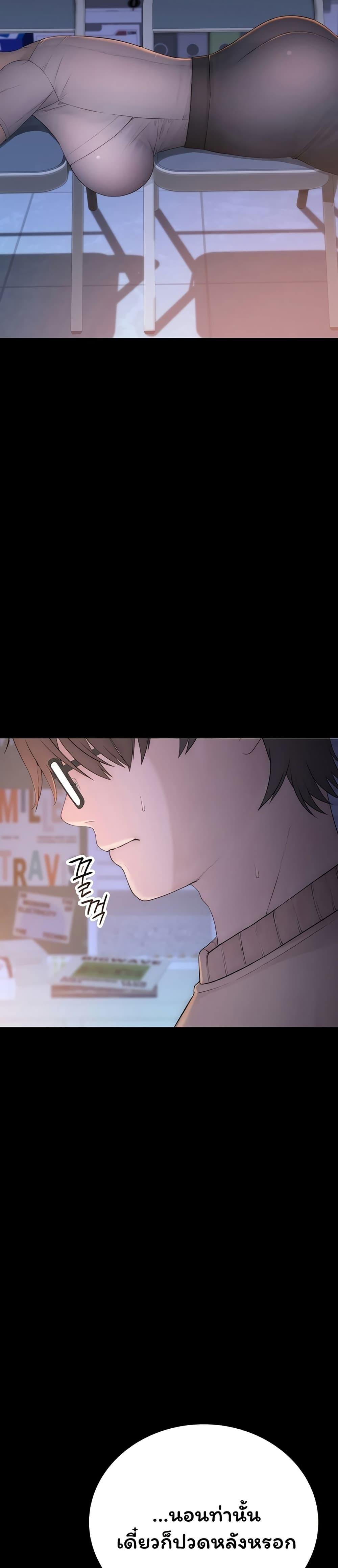 Doujin-Lc- อ่าน โดจิน มังฮวา เกาหลี ญี่ปุ่น จีน แปลไทย Scumbag ตอนที่ 1 2 3 4 5 6 7 8 9 10 11 12 13 14 ฟรี ไม่มีโฆษณา อ่าน โดจิน Manhwa เกาหลี ญี่ปุ่น จีน เรามีครบ คัดมาให้เน้นๆ โดจิน 18+ รับประกันความฟินโดย  Doujin Lc