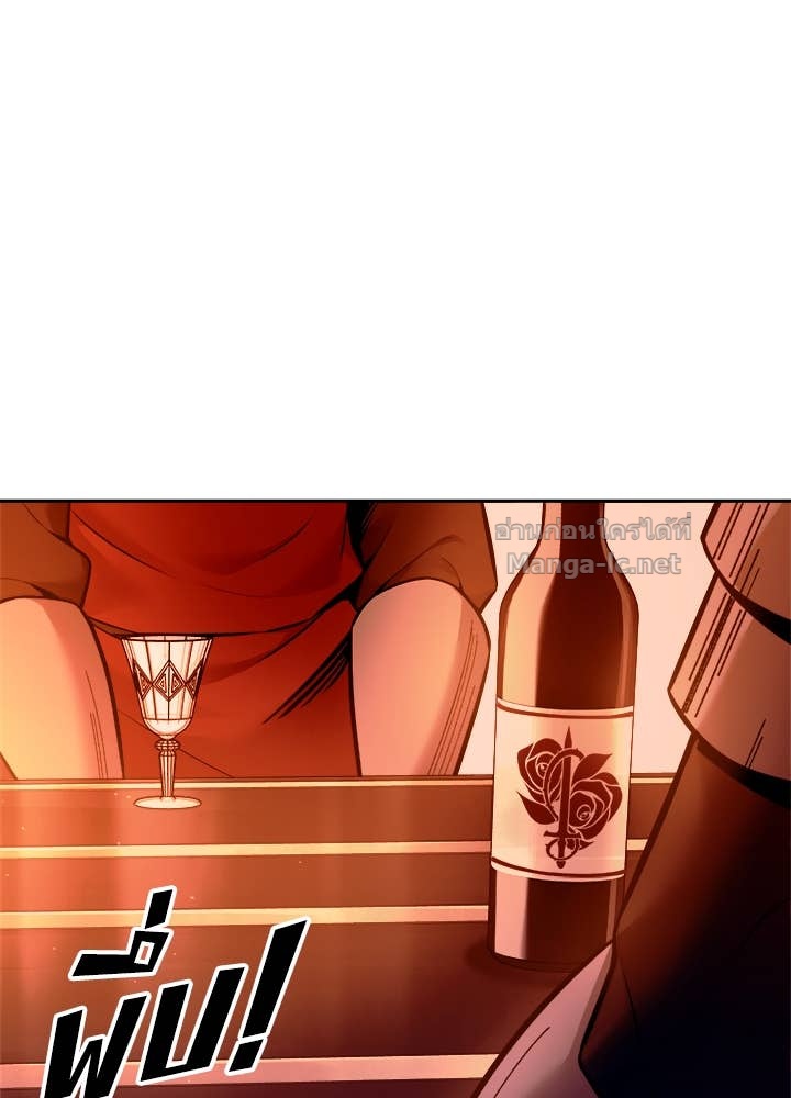 Doujin-Lc- อ่าน โดจิน มังฮวา เกาหลี ญี่ปุ่น จีน แปลไทย ผู้พิชิตเกมป้องกันฐาน ตอนที่ 1 2 3 4 5 6 7 8 9 10 11 12 13 14 ฟรี ไม่มีโฆษณา อ่าน โดจิน Manhwa เกาหลี ญี่ปุ่น จีน เรามีครบ คัดมาให้เน้นๆ โดจิน 18+ รับประกันความฟินโดย Doujin Lc