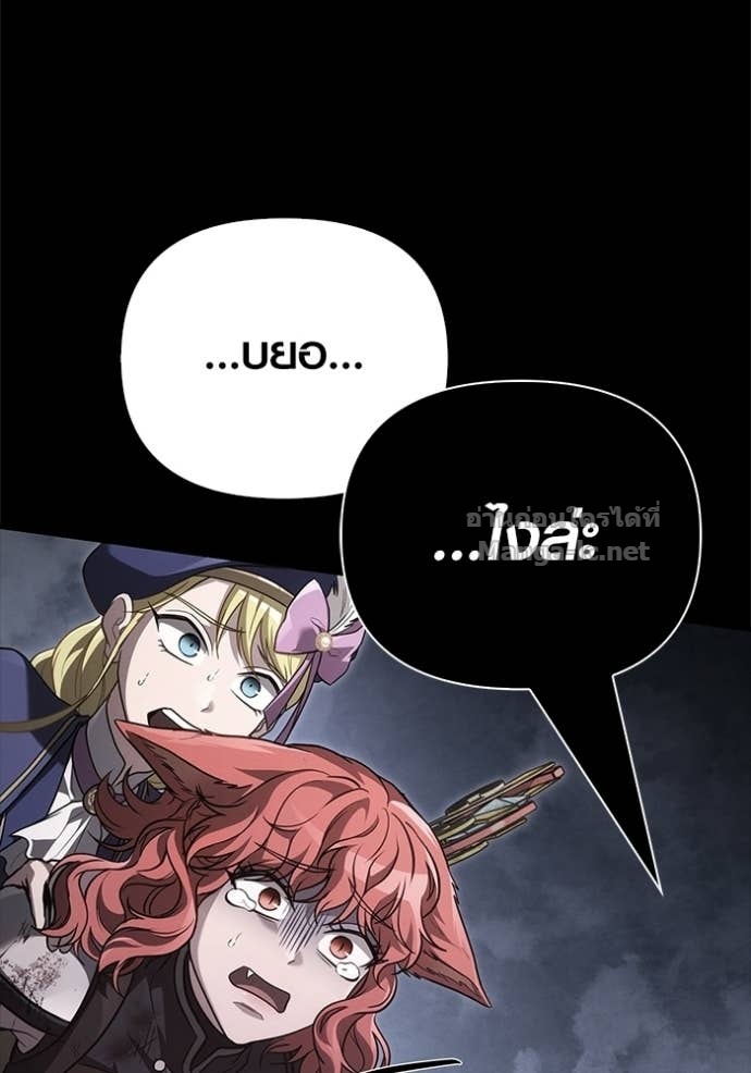 Doujin-Lc- อ่าน โดจิน มังฮวา เกาหลี ญี่ปุ่น จีน แปลไทย เอาชีวิตรอดในเกมฉบับคนเถื่อน ตอนที่ 1 2 3 4 5 6 7 8 9 10 11 12 13 14 ฟรี ไม่มีโฆษณา อ่าน โดจิน Manhwa เกาหลี ญี่ปุ่น จีน เรามีครบ คัดมาให้เน้นๆ โดจิน 18+ รับประกันความฟินโดย Doujin Lc
