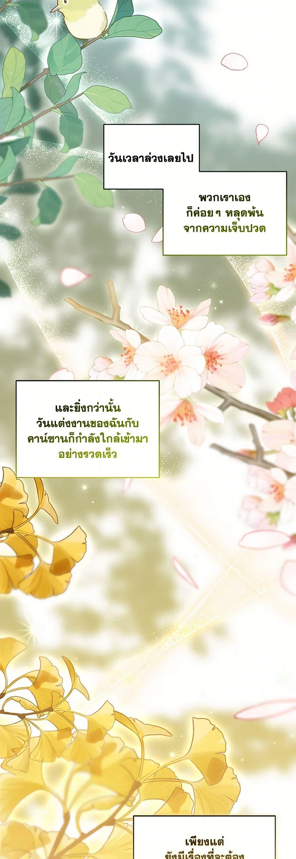 Manga-lc-com อ่านมังงะ อ่านการ์ตูน ออนไลน์ ฟรี I’ll Change My Fate To Be Executed ตอนที่ 1 2 3 4 5 6 7 8 9 10 11 12 13 14 ฟรี ไม่มีโฆษณา Manga-lc - อ่าน มังงะ อ่าน การ์ตูน ออนไลน์ อ่านมังงะ ฟรี