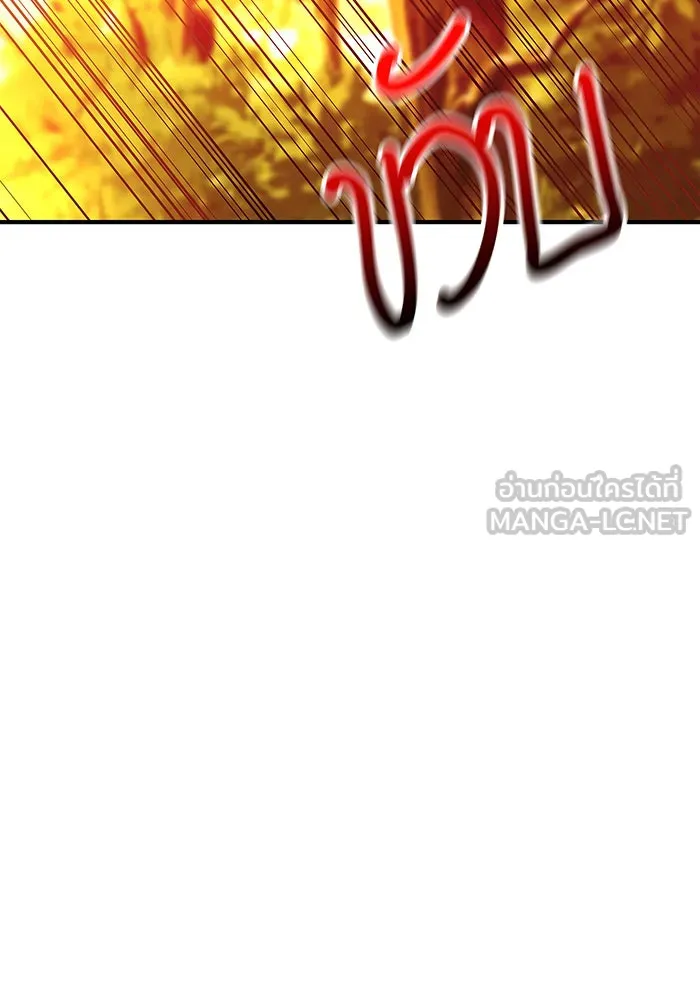 นางร้ายที่ไหนจะมีคุณธรรม ตอนที่ 11 รูปที่ 72